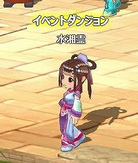 画像ギャラリー No.005のサムネイル画像 / 「幻想三国志WEB」レベルキャップの開放やGWイベントが実施