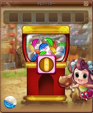 画像ギャラリー No.014のサムネイル画像 / 「幻想三国志WEB」,ボス来襲イベントが開催。新仲間に「呂布」も