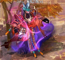 画像ギャラリー No.009のサムネイル画像 / 「幻想三国志WEB」,1週間限定で法術型確率2.5倍イベントを実施