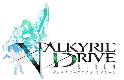 画像ギャラリー No.005のサムネイル画像 / マーベラス,メディアミックスプロジェクト「VALKYRIE DRIVE」を発表。「VALKYRIE DRIVE -BHIKKHUNI-」と「VALKYRIE DRIVE -SIREN-」の2つのゲームタイトルが明らかに