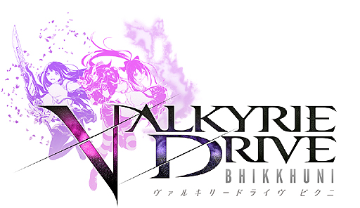 画像ギャラリー No.007のサムネイル画像 / マーベラス,メディアミックスプロジェクト「VALKYRIE DRIVE」を発表。「VALKYRIE DRIVE -BHIKKHUNI-」と「VALKYRIE DRIVE -SIREN-」の2つのゲームタイトルが明らかに
