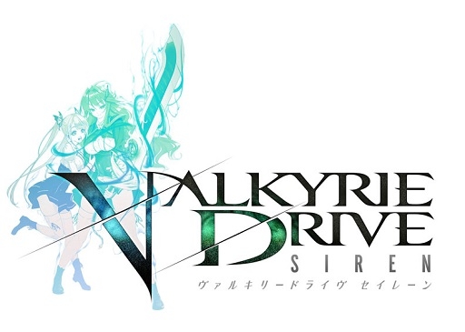 画像ギャラリー No.005のサムネイル画像 / 「VALKYRIE DRIVE -SIREN-」PvPイベント「ソルジャー頂上決戦！」を開催