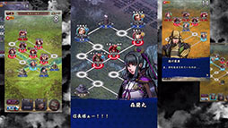 画像ギャラリー No.002のサムネイル画像 / 「戦魂 -SENTAMA-」，迫力ある合戦や戦利品を使って城下町を発展させる内政などの要素を確認できる新たなプロモーションムービーが公開