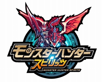 画像ギャラリー No.003のサムネイル画像 / 本日放送の「カプコンTV!」は「DMC4SE」など3タイトルを紹介