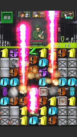 脱出パズル 絶望要塞