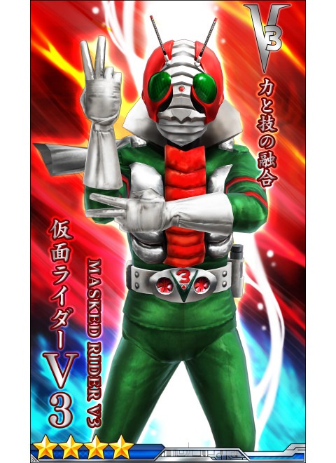 画像ギャラリー No.005のサムネイル画像 / 「仮面ライダー メガトンスマッシュ」,特典ライダーの情報が公開に