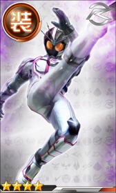 画像ギャラリー No.008のサムネイル画像 / 「仮面ライダー メガトンスマッシュ」,プレミアムガシャに新スマッシュパスが登場