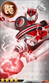 画像ギャラリー No.009のサムネイル画像 / 「仮面ライダー メガトンスマッシュ」,プレミアムガシャに新スマッシュパスが登場