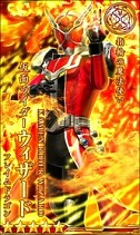 画像ギャラリー No.007のサムネイル画像 / 「仮面ライダー メガトンスマッシュ」ウィザードを進化させるイベントを実施
