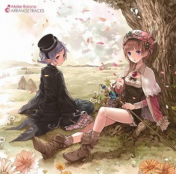 画像ギャラリー No.002のサムネイル画像 / ミュージック フロム ゲームワールド:Track 3