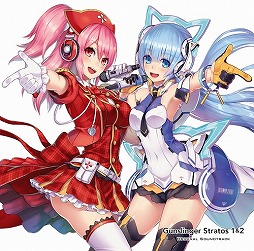 画像ギャラリー No.001のサムネイル画像 / ミュージック フロム ゲームワールド：Track 20