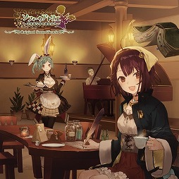 画像ギャラリー No.002のサムネイル画像 / ミュージック フロム ゲームワールド:Track 36