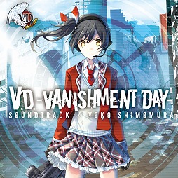 画像ギャラリー No.001のサムネイル画像 / ミュージック フロム ゲームワールド:Track 52 「V.D.−バニッシュメント・デイ−」「もし、この世界に神様がいるとするならば。」