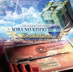 画像ギャラリー No.003のサムネイル画像 / ミュージック フロム ゲームワールド:Track 73 「ゼルダの伝説 トワイライトプリンセス HD」「英雄伝説 空の軌跡 the 3rd Evolution」