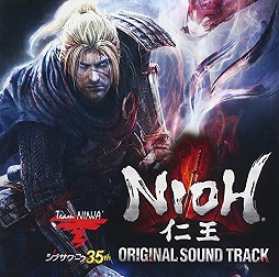 画像ギャラリー No.001のサムネイル画像 / ミュージック フロム ゲームワールド:Track 96 「仁王」「FINAL FANTASY XV」