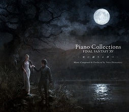 画像ギャラリー No.002のサムネイル画像 / ミュージック フロム ゲームワールド:Track 96 「仁王」「FINAL FANTASY XV」