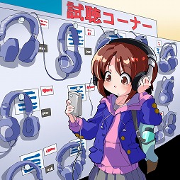 画像ギャラリー No.001のサムネイル画像 / ミュージック フロム ゲームワールド：Track 98 「アイドルデスゲームTV」「『ファイアーエムブレム』ピアノアレンジアルバム」