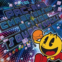 画像ギャラリー No.002のサムネイル画像 / ミュージック フロム ゲームワールド：Track 100 「パックマン チャンピオンシップエディション」「BRA★BRA FINAL FANTASY BRASS de BRAVO 3」