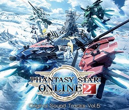 画像ギャラリー No.004のサムネイル画像 / ミュージック フロム ゲームワールド：Track 115 「アトリエシリーズ」「ファンタシースターオンライン2」