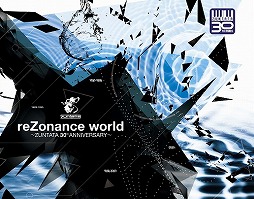 画像ギャラリー No.002のサムネイル画像 / ミュージック フロム ゲームワールド:Track 139 「reZonance world 〜ZUNTATA 30th ANNIVERSARY〜」「NieR:Automata」