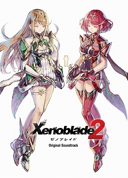 画像ギャラリー No.002のサムネイル画像 / ミュージック フロム ゲームワールド:Track 156 「ゼノブレイド2」「東亜プラン ARCADE SOUND DIGITAL COLLECTION Vol.5」
