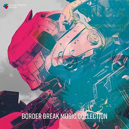 画像ギャラリー No.002のサムネイル画像 / ミュージック フロム ゲームワールド:Track 178 「ボーダーブレイク」「チョコボの不思議なダンジョン エブリバディ!」