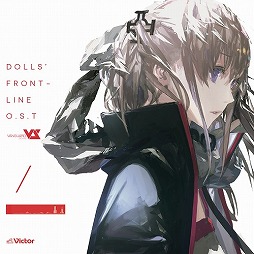 画像ギャラリー No.002のサムネイル画像 / ミュージック フロム ゲームワールド:Track 183 「HOUSE OF THE DEAD 〜SCARLET DAWN〜」「ドールズフロントライン」