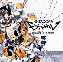 画像ギャラリー No.003のサムネイル画像 / ミュージック フロム ゲームワールド:Track 207 「Ghost of Tsushima」「GITADORA EXCHAIN」