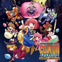 画像ギャラリー No.007のサムネイル画像 / ミュージック フロム ゲームワールド:特別企画 ゲーム音楽コンポーザーが選ぶ2022年この1枚