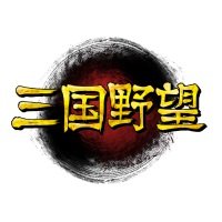 画像ギャラリー No.001のサムネイル画像 / UtoPlanet，ブラウザゲーム「三国野望」のサービスを4月2日に開始。数々の三国志武将を率いて戦う戦略シミュレーションゲーム