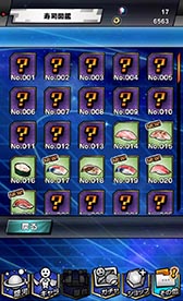 画像ギャラリー No.013のサムネイル画像 / “SF（寿司ファンタジー）”を謳うAndroid向けアクションRPG「宇宙の寿司」を紹介する「（ほぼ）日刊スマホゲーム通信」第822回