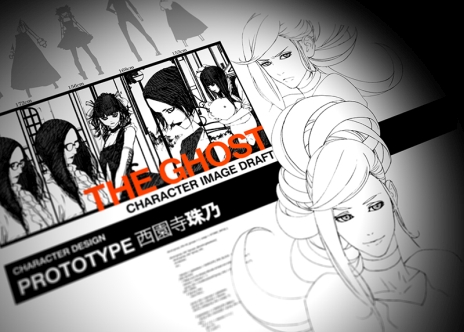 画像ギャラリー No.007のサムネイル画像 / 「ANONYMOUS;CODE」に登場するデジタル探偵業「チーム“アゾット”」の情報と，近未来バイク「グレイパー」のイメージボードが公開に