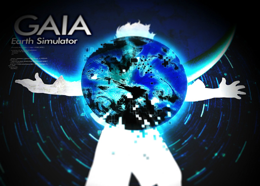 画像ギャラリー No.001のサムネイル画像 / 「ANONYMOUS;CODE」,謎の組織「垓機関」と地球シミュレーター「GAIA」のイメージが公開
