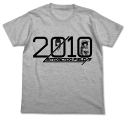 画像ギャラリー No.002のサムネイル画像 / 「STEINS;GATE 0」のグッズ7種が発売決定。Tシャツは2月7日に先行販売も