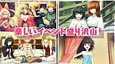 画像ギャラリー No.004のサムネイル画像 / 「STEINS;GATE」,ありがとうキャンペーン第2弾の詳細が公開