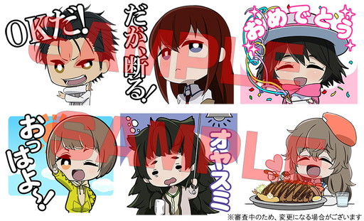 画像ギャラリー No.005のサムネイル画像 / 「STEINS;GATE」,ありがとうキャンペーン第2弾の詳細が公開