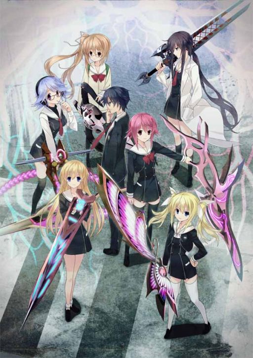 画像ギャラリー No.011のサムネイル画像 / PS版「CHAOS;CHILD」がCERO：Zに決定。限定版パッケージも公開