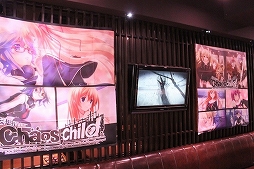 画像ギャラリー No.010のサムネイル画像 / 「CHAOS;CHILD」,声優・仲谷明香さんによるコラボカフェ体験レポートが公開