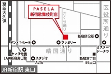 画像ギャラリー No.012のサムネイル画像 / 「CHAOS;CHILD」,声優・仲谷明香さんによるコラボカフェ体験レポートが公開