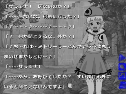 画像ギャラリー No.006のサムネイル画像 / PC向けノベルゲーム「ロストカラーズ」をリメイクした“限定再装版”が5月2日に発売。さまざまな調整が行われ，多彩な特典も付属