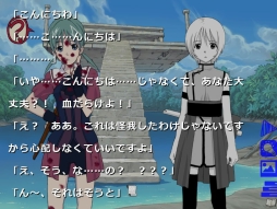画像ギャラリー No.007のサムネイル画像 / PC向けノベルゲーム「ロストカラーズ」をリメイクした“限定再装版”が5月2日に発売。さまざまな調整が行われ，多彩な特典も付属