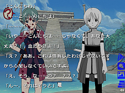 画像ギャラリー No.004のサムネイル画像 / 自転車創業,「ロストカラーズ/再装版」for Windowsを4月24日に発売