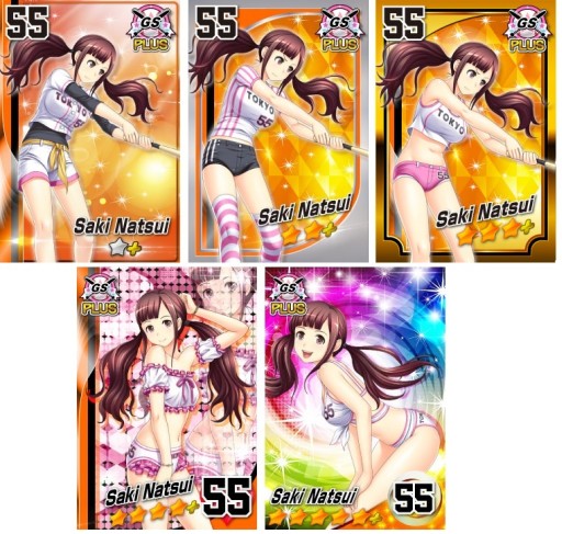 画像ギャラリー No.002のサムネイル画像 / 美少女野球ゲーム「野球しようよ♪ガールズスタジアム」GREEで配信スタート