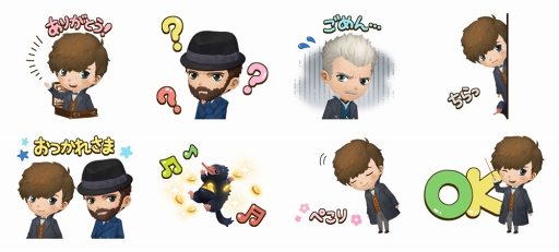 画像ギャラリー No.001のサムネイル画像 / 「LINE バブル2」，「ハリー・ポッター」「ファンタスティック・ビースト」コラボを開始