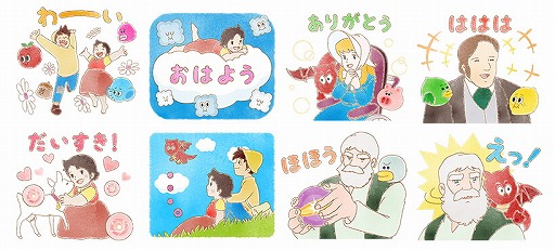 画像ギャラリー No.002のサムネイル画像 / 「LINE バブル2」,アルプスの少女ハイジとのコラボイベントが実施中