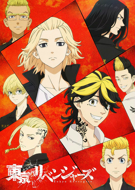 画像ギャラリー No.007のサムネイル画像 / 「LINE バブル2」,TVアニメ「東京リベンジャーズ」公式YouTubeチャンネルの企画“遊誅舞”とのコラボ配信を9月10日に実施
