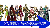 画像ギャラリー No.007のサムネイル画像 / 「不思議のクロニクル」のゲームシステムをざっと把握できる紹介映像が公開。「ダンガンロンパ」「風来のシレン」とのコラボも明らかに