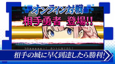 画像ギャラリー No.008のサムネイル画像 / 「不思議のクロニクル」のゲームシステムをざっと把握できる紹介映像が公開。「ダンガンロンパ」「風来のシレン」とのコラボも明らかに