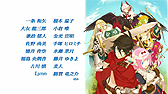 画像ギャラリー No.009のサムネイル画像 / 「不思議のクロニクル」のゲームシステムをざっと把握できる紹介映像が公開。「ダンガンロンパ」「風来のシレン」とのコラボも明らかに