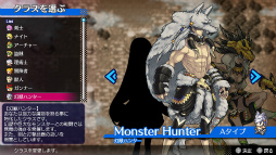 画像ギャラリー No.021のサムネイル画像 / ゲームメーカーは個人のプレイ動画をどのように捉え,どういう方向で付き合っていこうとしているか。スパイク・チュンソフトにそのあたりを聞いてみた
